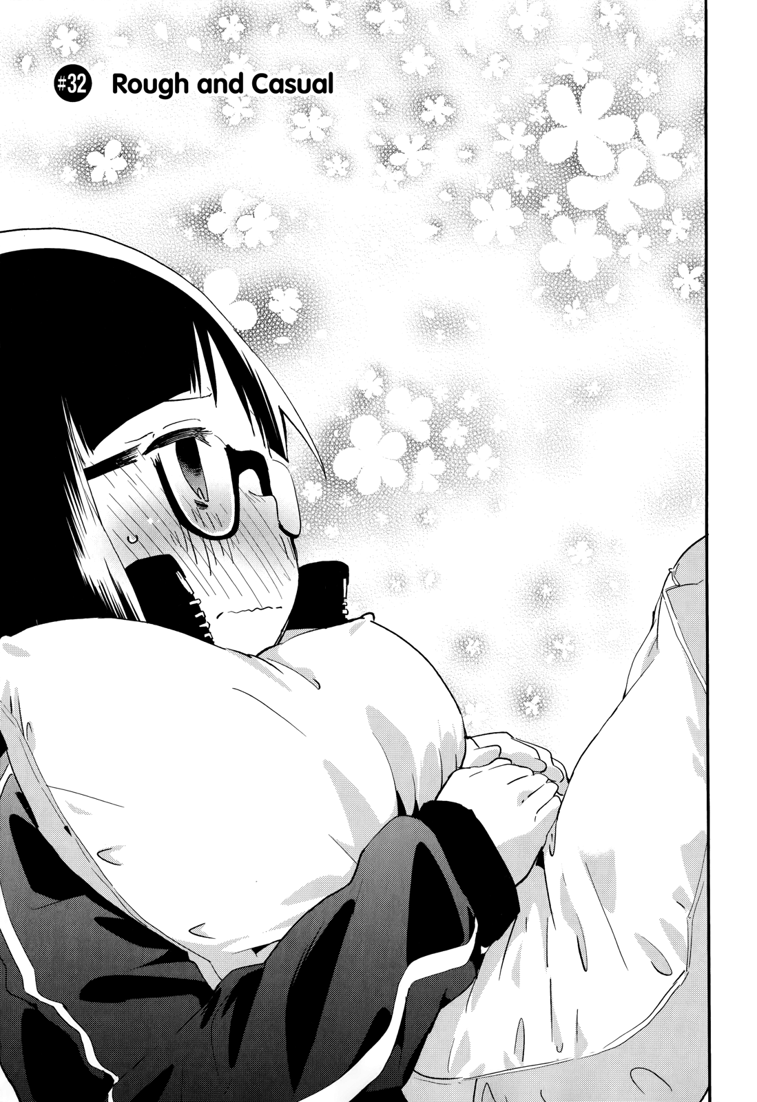 Denki-Gai no Honya-san - Volume 6 Chapter 32