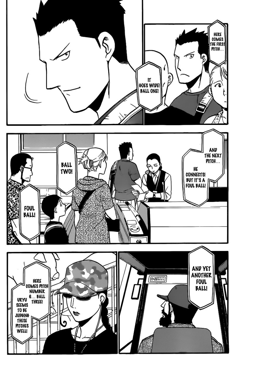 Chapter 103 image 17