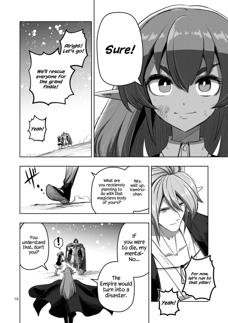 Chapter 103 image 11