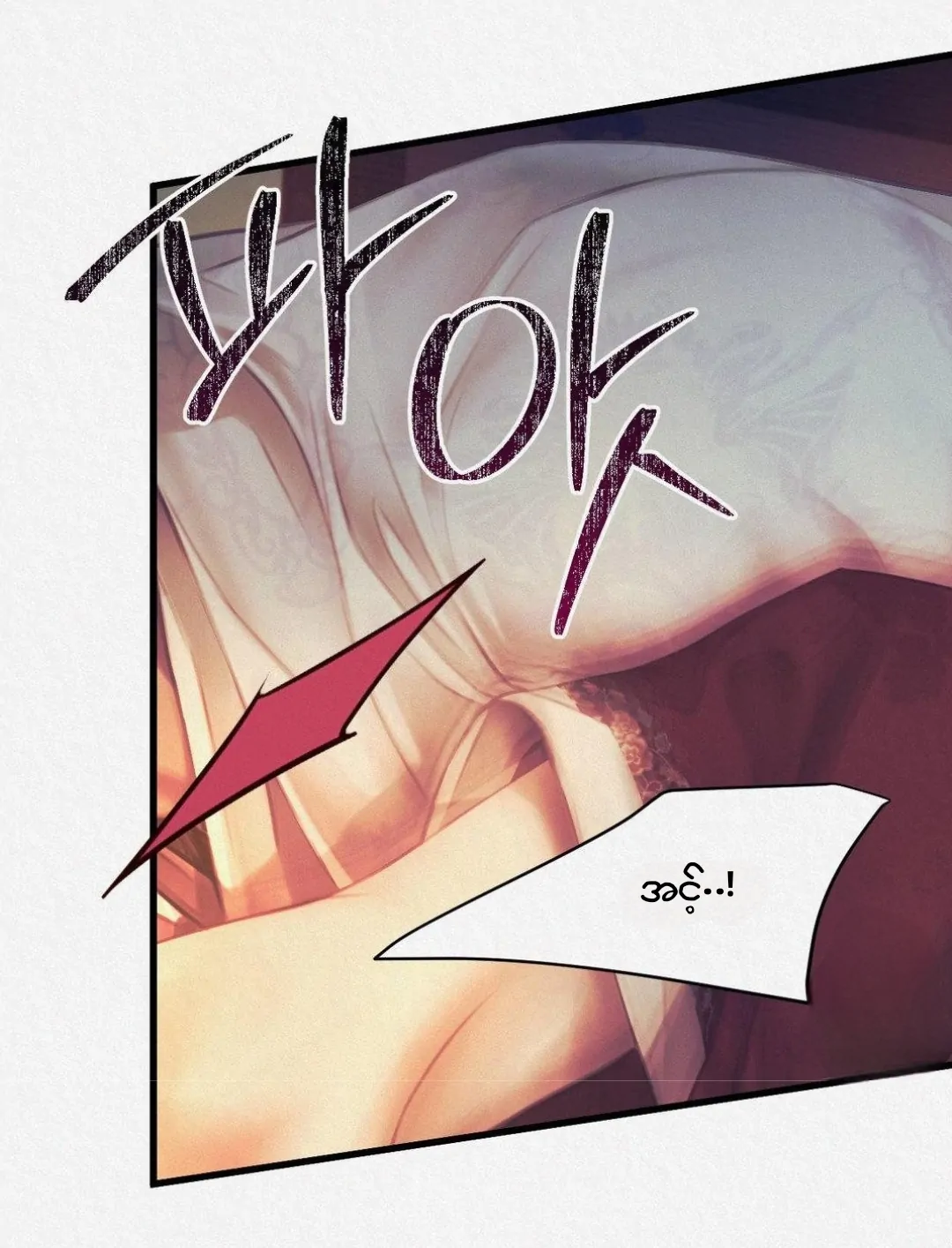 68881587 1080 1414 114634