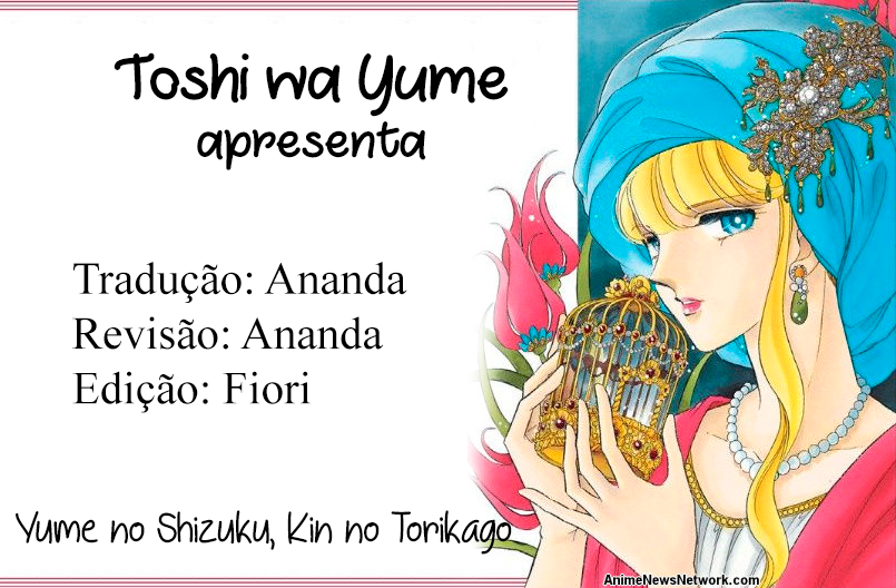 Yume no Shizuku, Kin no Torikago-Volume 5 Chapter 14