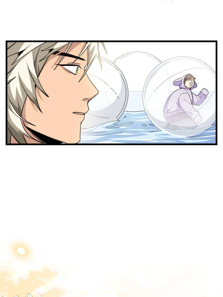 81359663 900 1200 60022