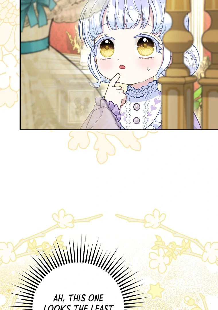 76466827 760 1080 102776